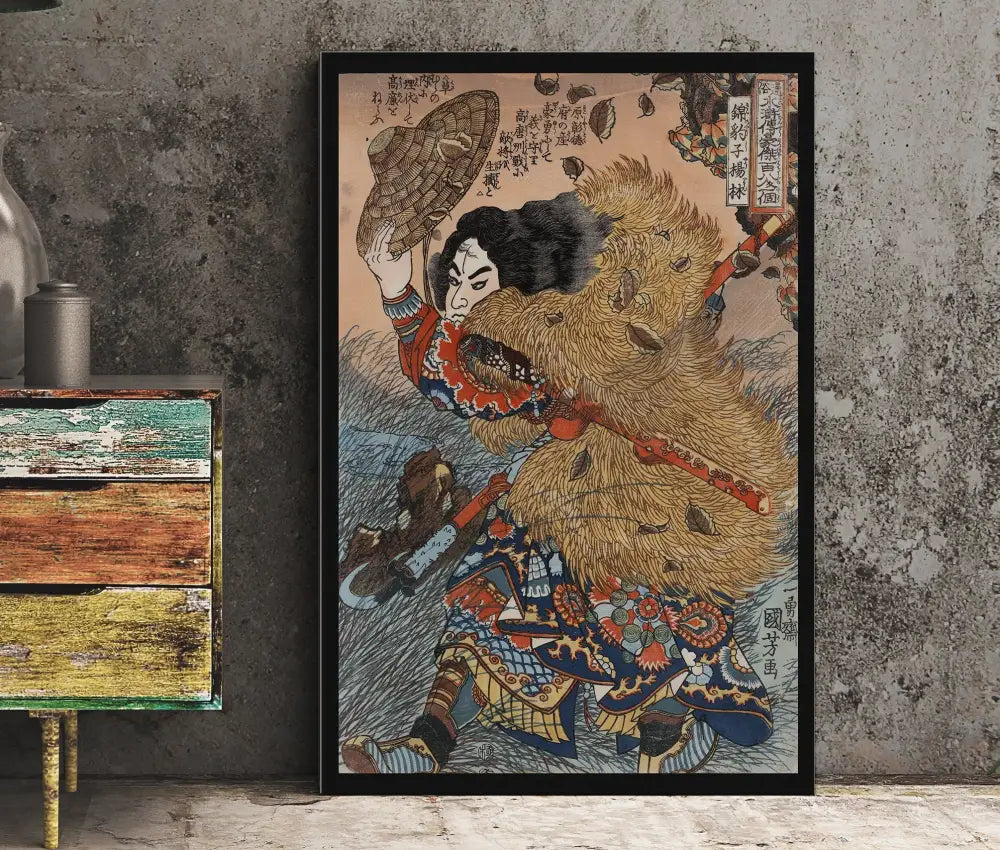 Japanese Print Suikoden Warrior Poster No Frame by My Store