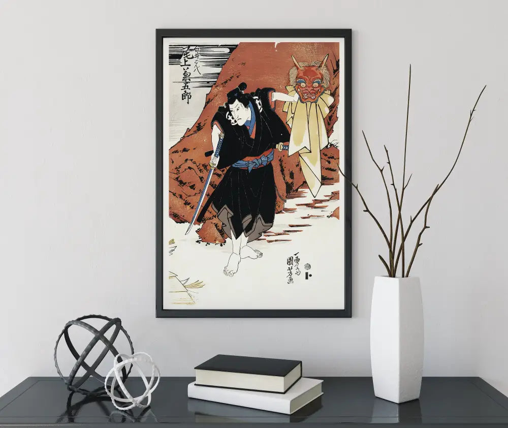 Japanese Ukiyo E Samurai With Demon Mask Poster No Frame Wall Art For Living Room Decor by My Store