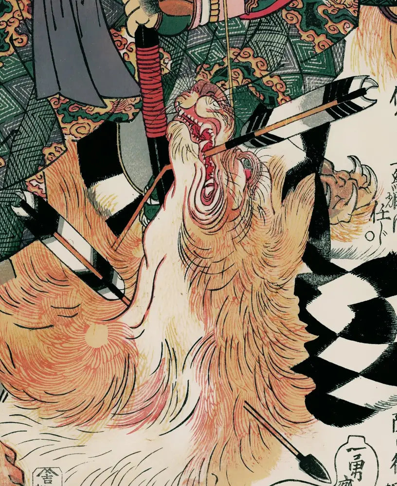 Japanese Ukiyoe Samurai Against Nine Tailed Fox Demon Poster No Frame Wall Art For Elegant Home Decor by My Store