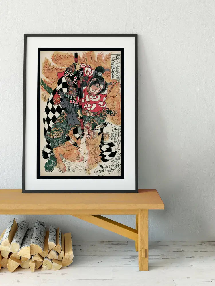 Japanese Ukiyoe Samurai Against Nine Tailed Fox Demon Poster No Frame Wall Art For Elegant Home Decor by My Store