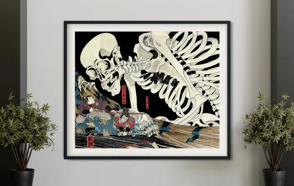 Mitsukuni Defies The Skeleton Spectre Print No Frame by My Store