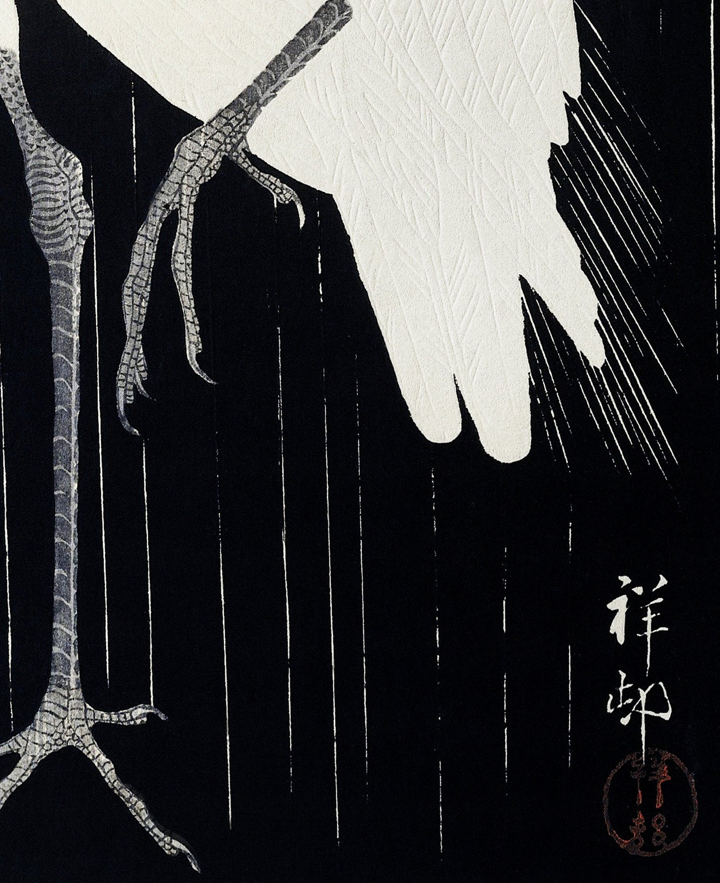 Egret in the rain (1925 - 1936) by Ohara Koson (1877-1945) (No Frame)