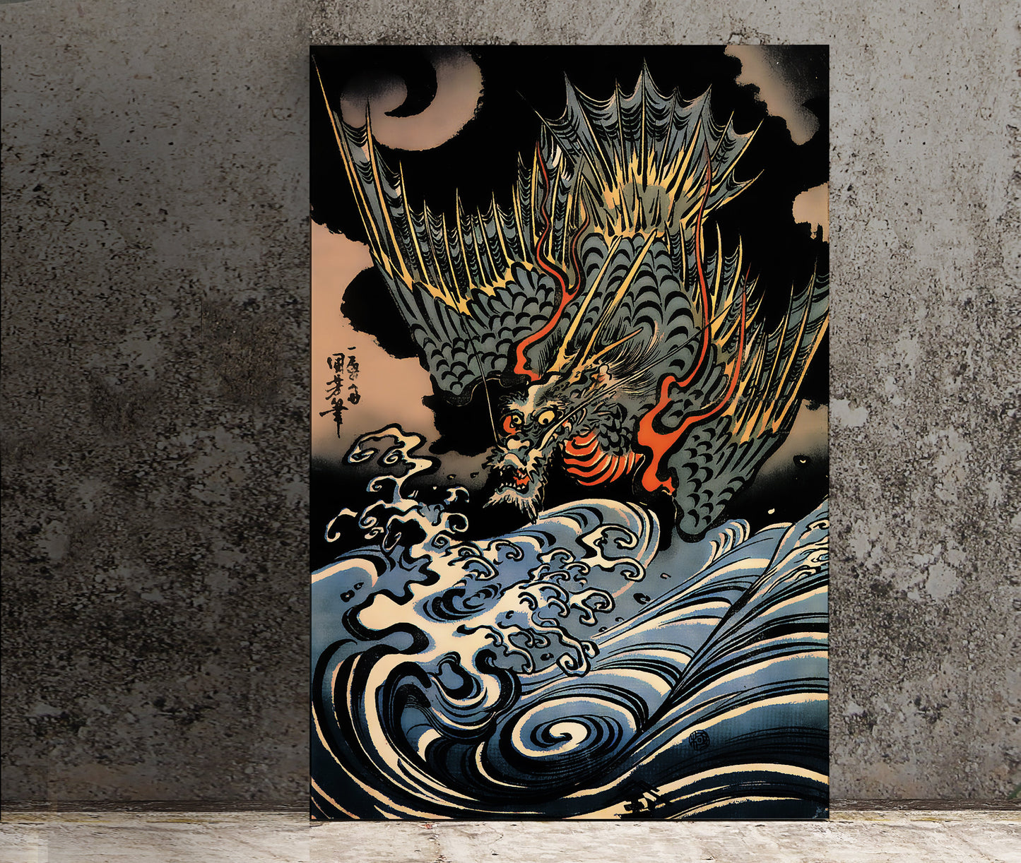Japanese Print Dragon - Japanese Dragon Poster (No Frame)