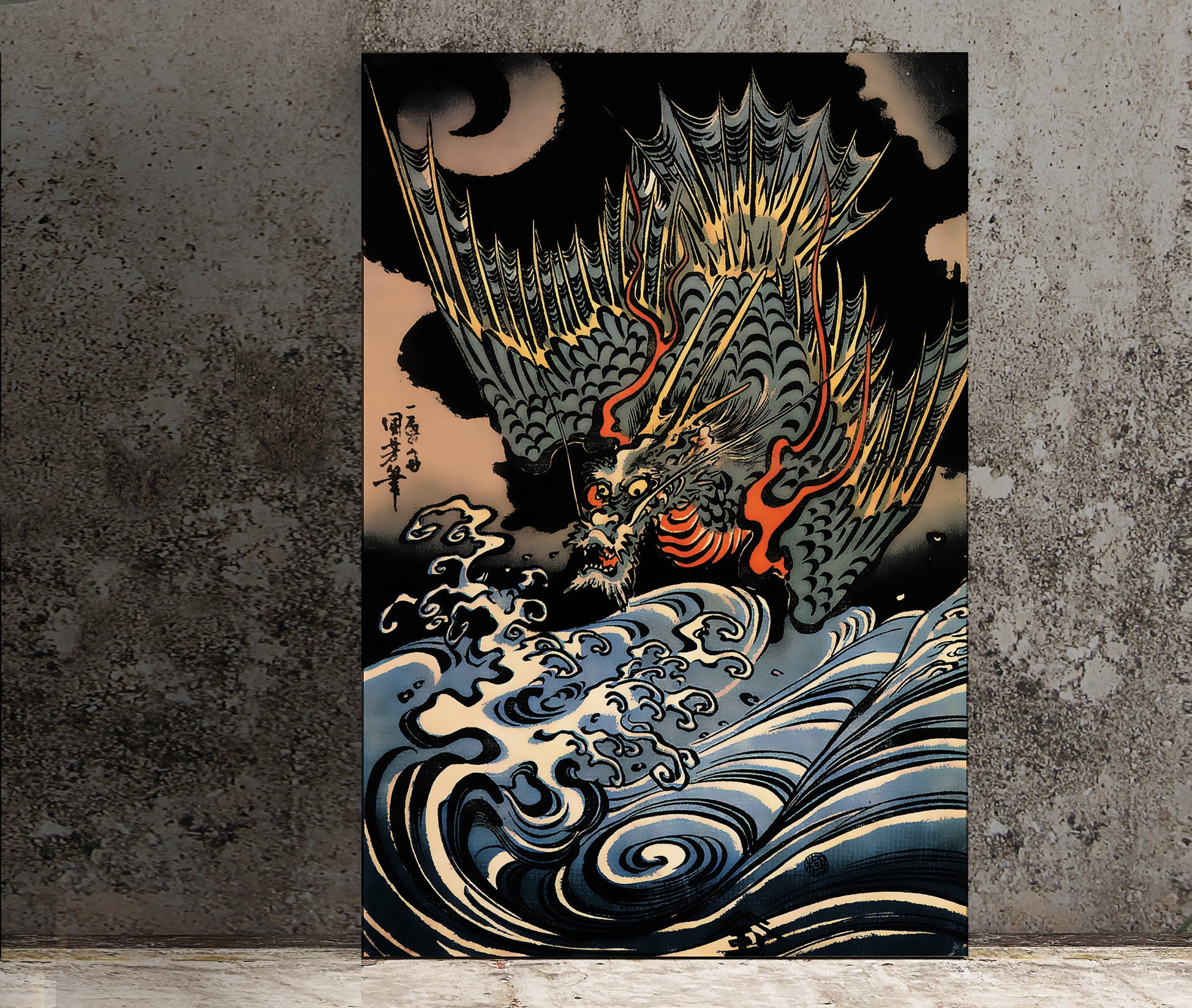 Japanese Print Dragon - Japanese Dragon Poster (No Frame)