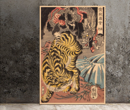 Japanese Print Flora & Fauna - Tiger Fighting Dragon (No Frame)
