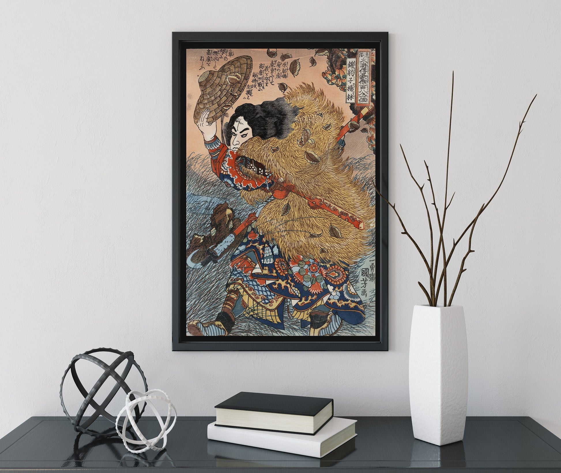 Japanese Print Suikoden - Japanese Warrior Poster (No Frame)