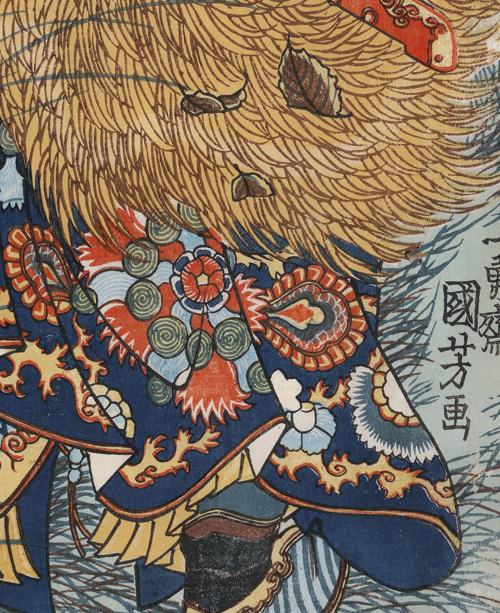 Japanese Print Suikoden - Japanese Warrior Poster (No Frame)