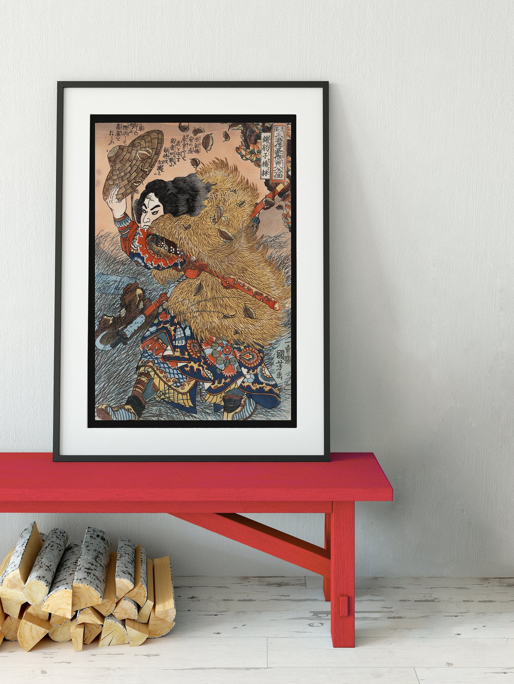 Japanese Print Suikoden - Japanese Warrior Poster (No Frame)