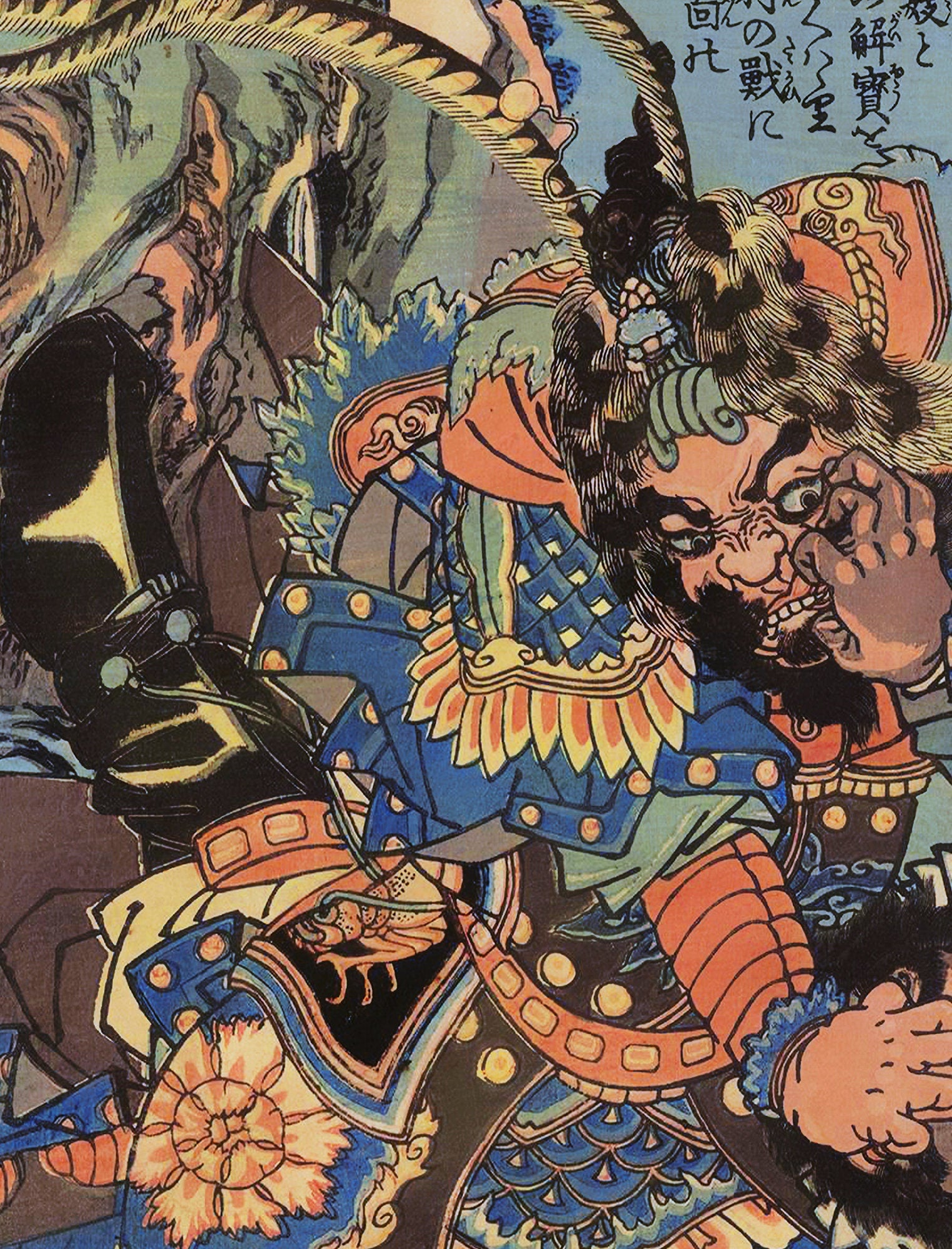 Japanese Print Ukiyo e Samurai Warriors Fighting Poster (No Frame)