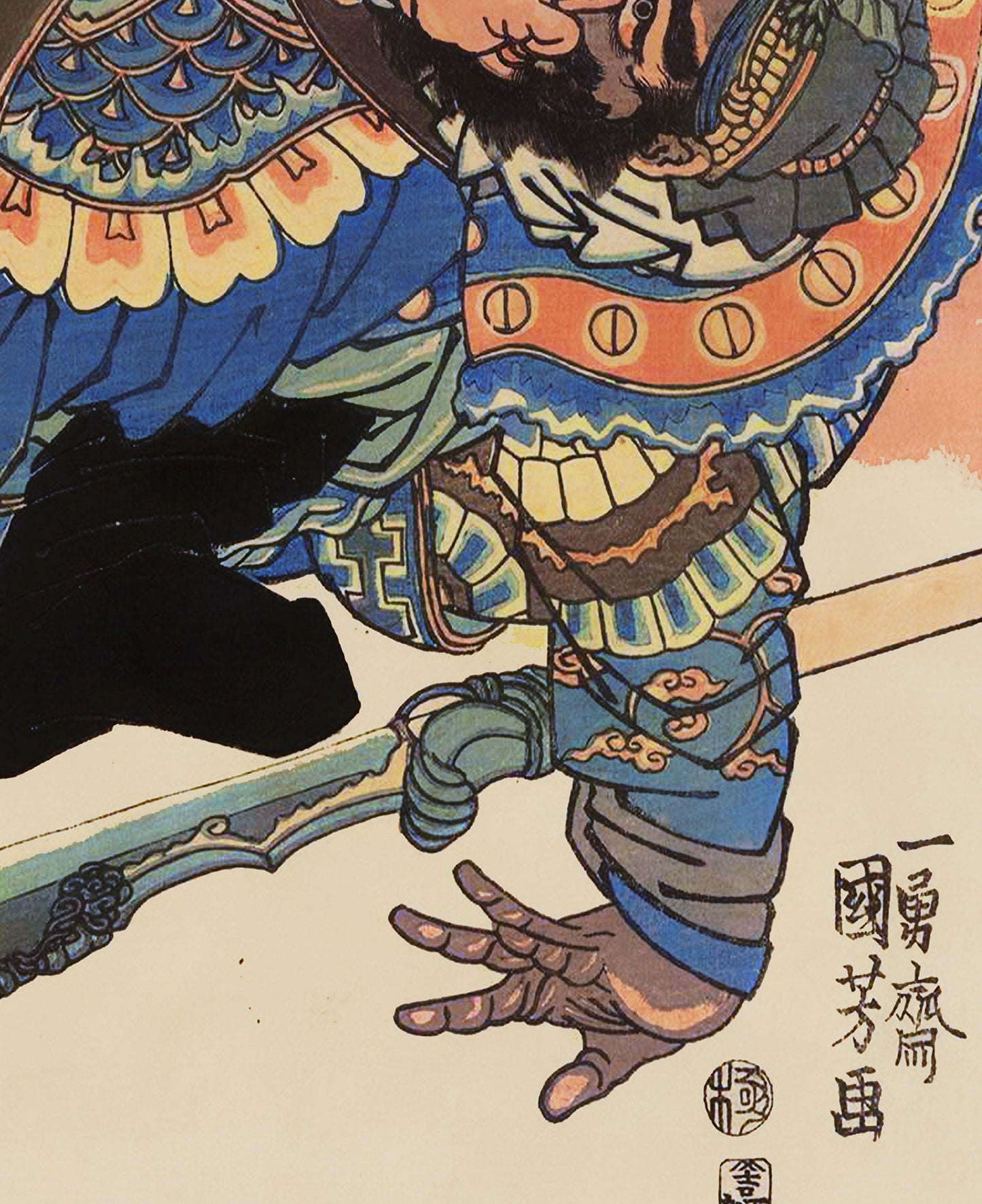 Japanese Print Ukiyo e Samurai Warriors Fighting Poster (No Frame)