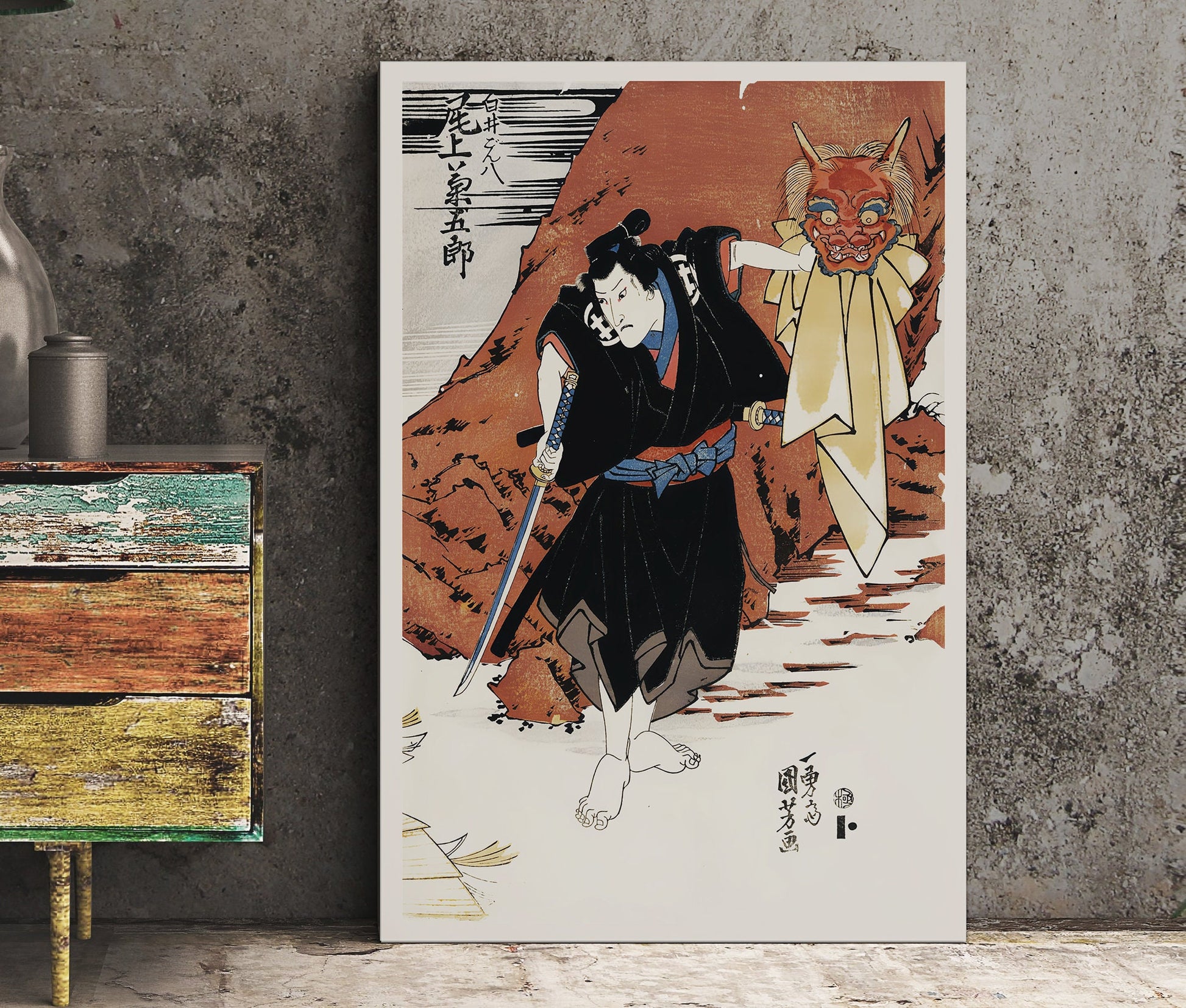 Japanese Print Ukiyo e Samurai with Japanese Demon Mask Poster (No Frame)