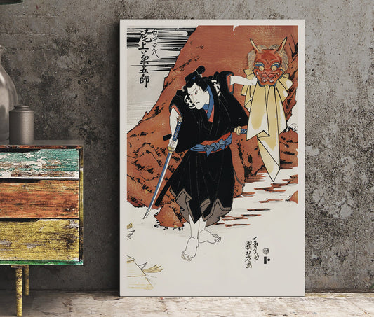 Japanese Print Ukiyo e Samurai with Japanese Demon Mask Poster (No Frame)