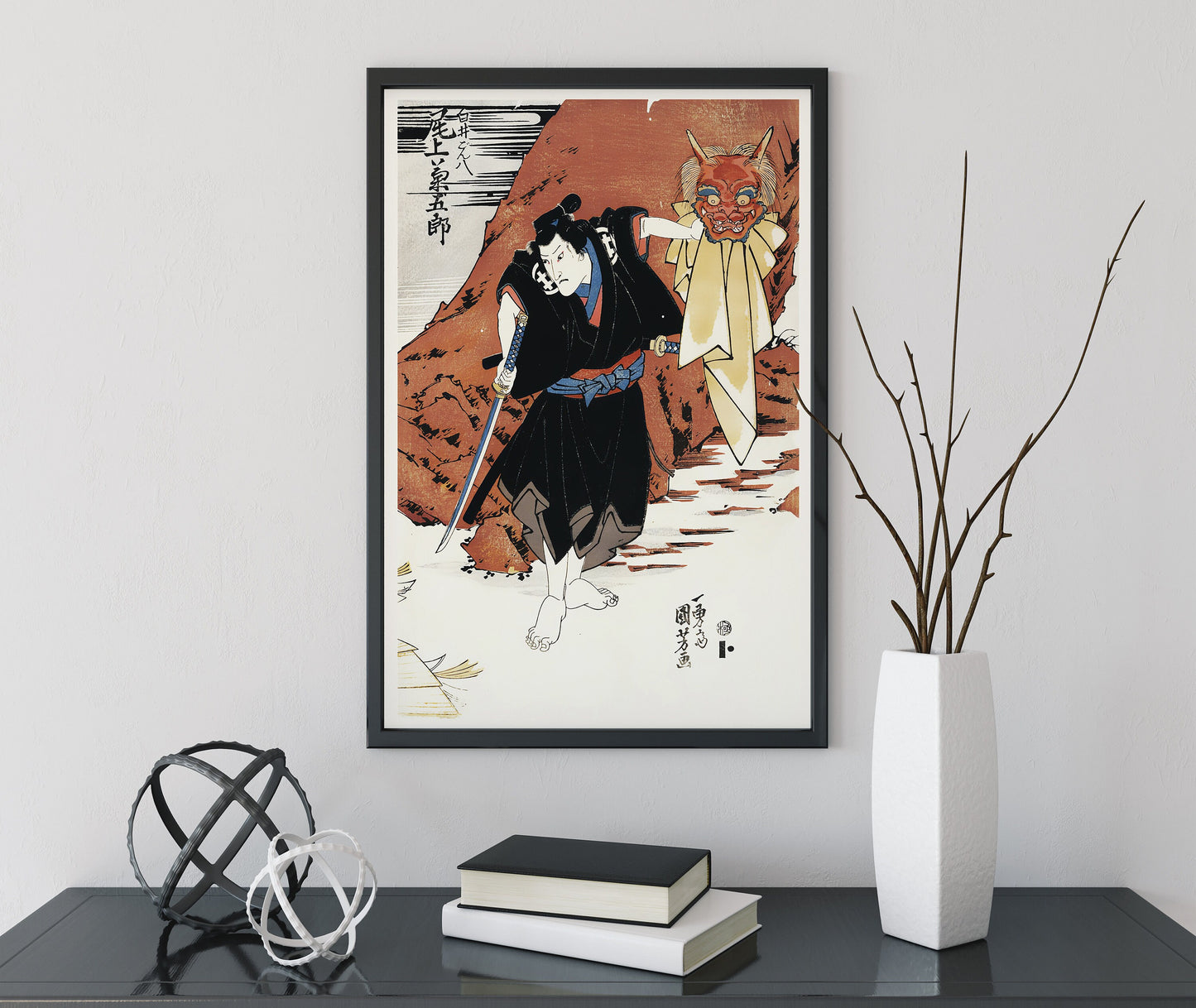 Japanese Print Ukiyo e Samurai with Japanese Demon Mask Poster (No Frame)