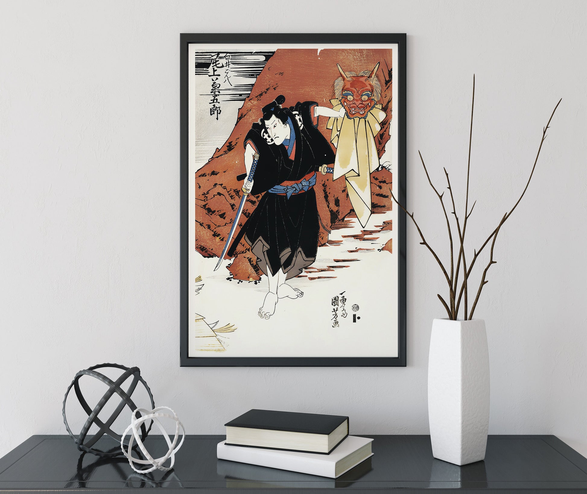 Japanese Print Ukiyo e Samurai with Japanese Demon Mask Poster (No Frame)