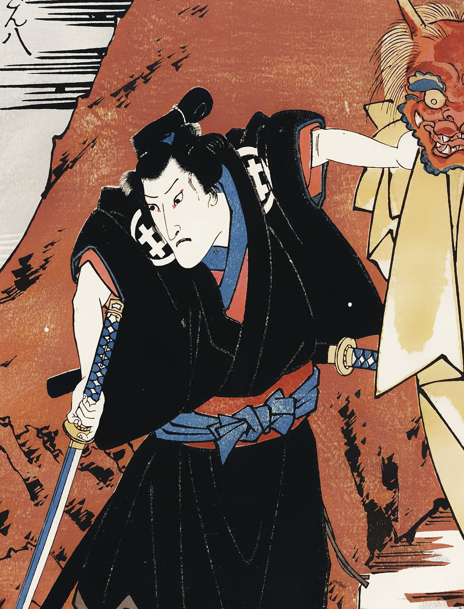 Japanese Print Ukiyo e Samurai with Japanese Demon Mask Poster (No Frame)