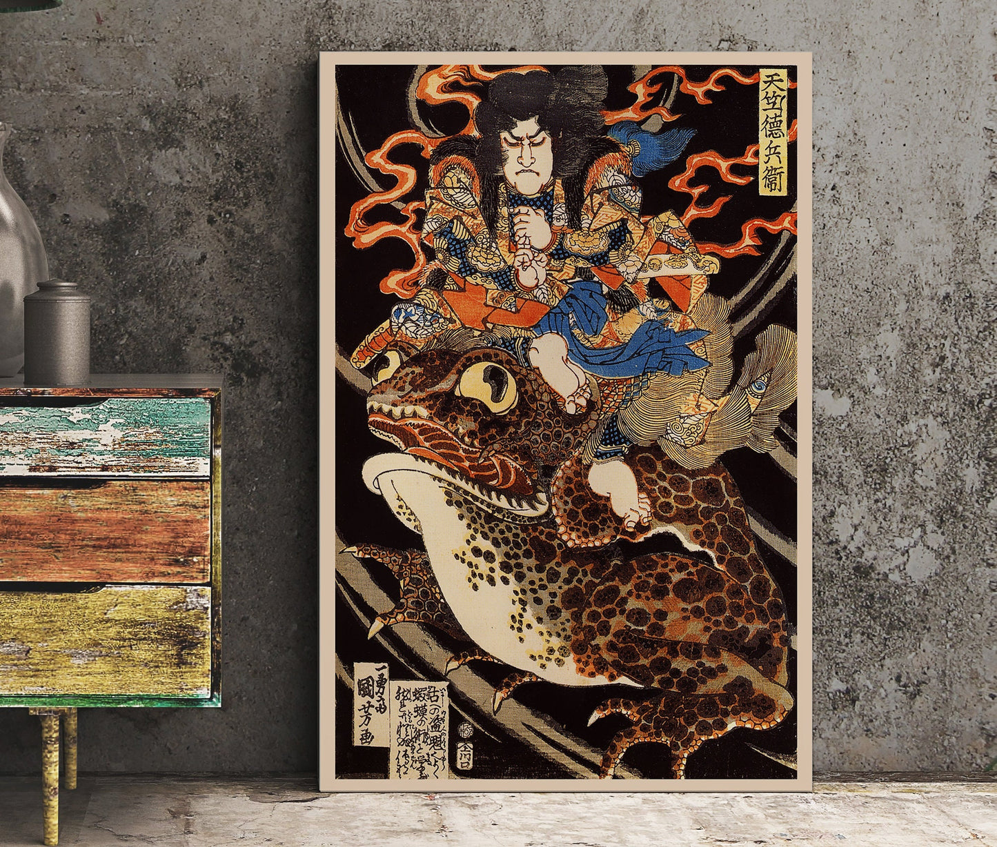 Tenjiku Tokubei 1850 "Toad Of Fire" Utagawa Kuniyoshi Poster Toad Sage Japanese Print (No Frame)
