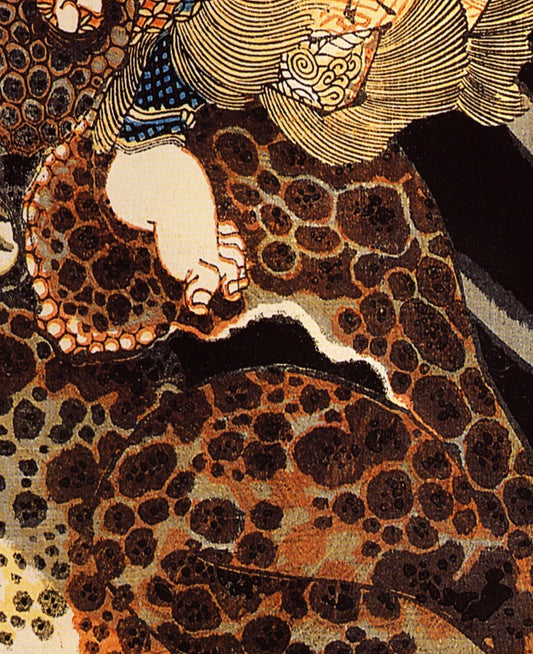 Tenjiku Tokubei Toad Of Fire Ukiyoe Print By Utagawa Kuniyoshi No Frame Museum Grade Poster by My Store