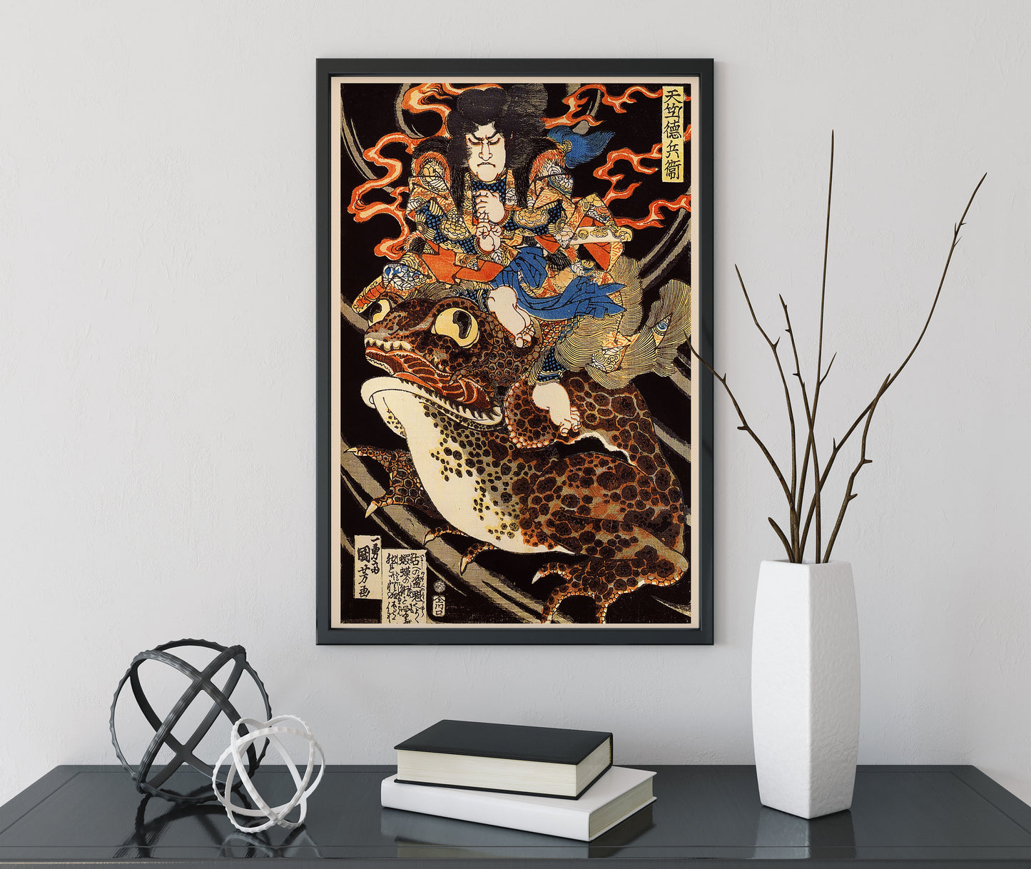 Tenjiku Tokubei 1850 "Toad Of Fire" Utagawa Kuniyoshi Poster Toad Sage Japanese Print (No Frame)