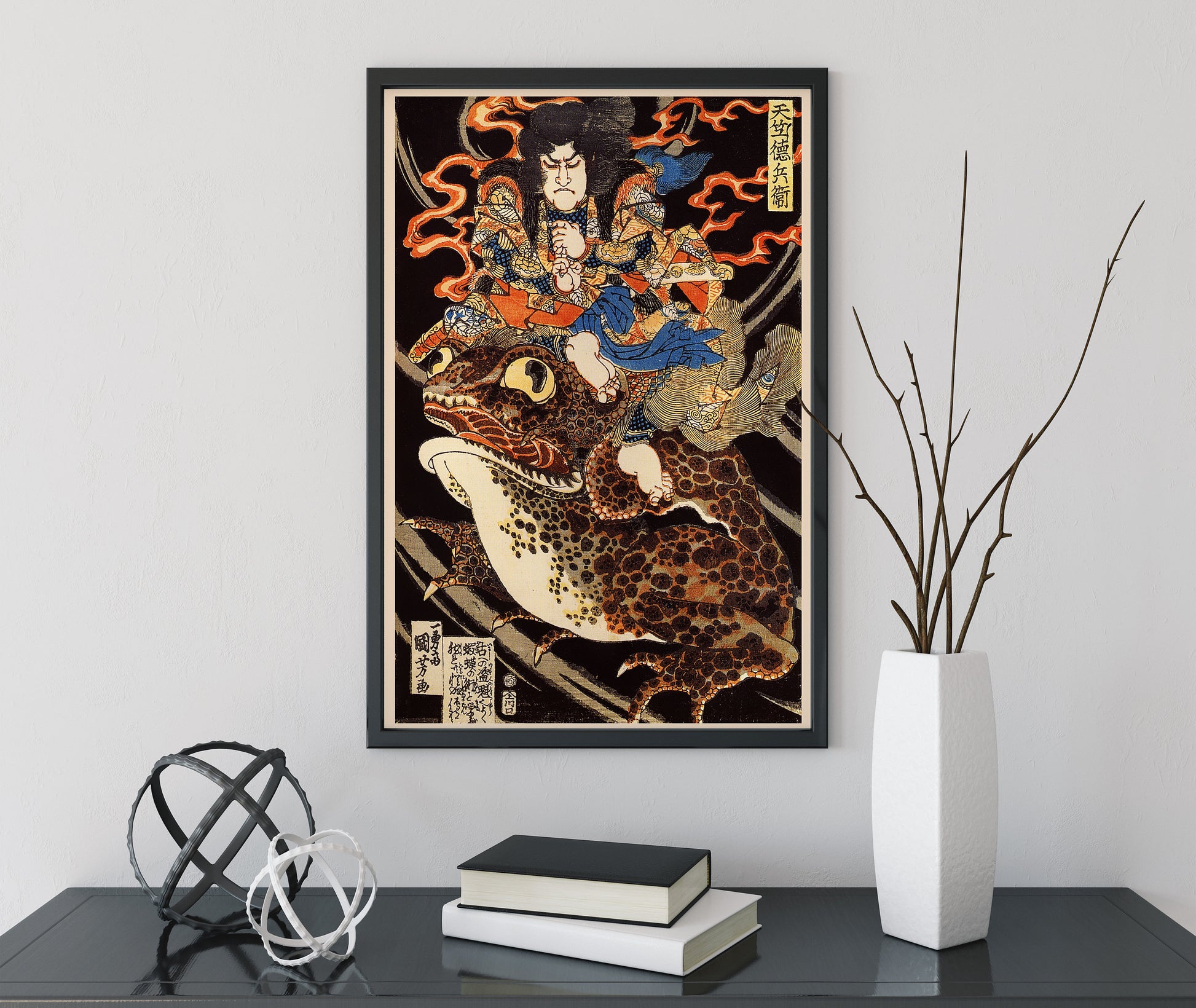 Tenjiku Tokubei 1850 "Toad Of Fire" Utagawa Kuniyoshi Poster Toad Sage Japanese Print (No Frame)