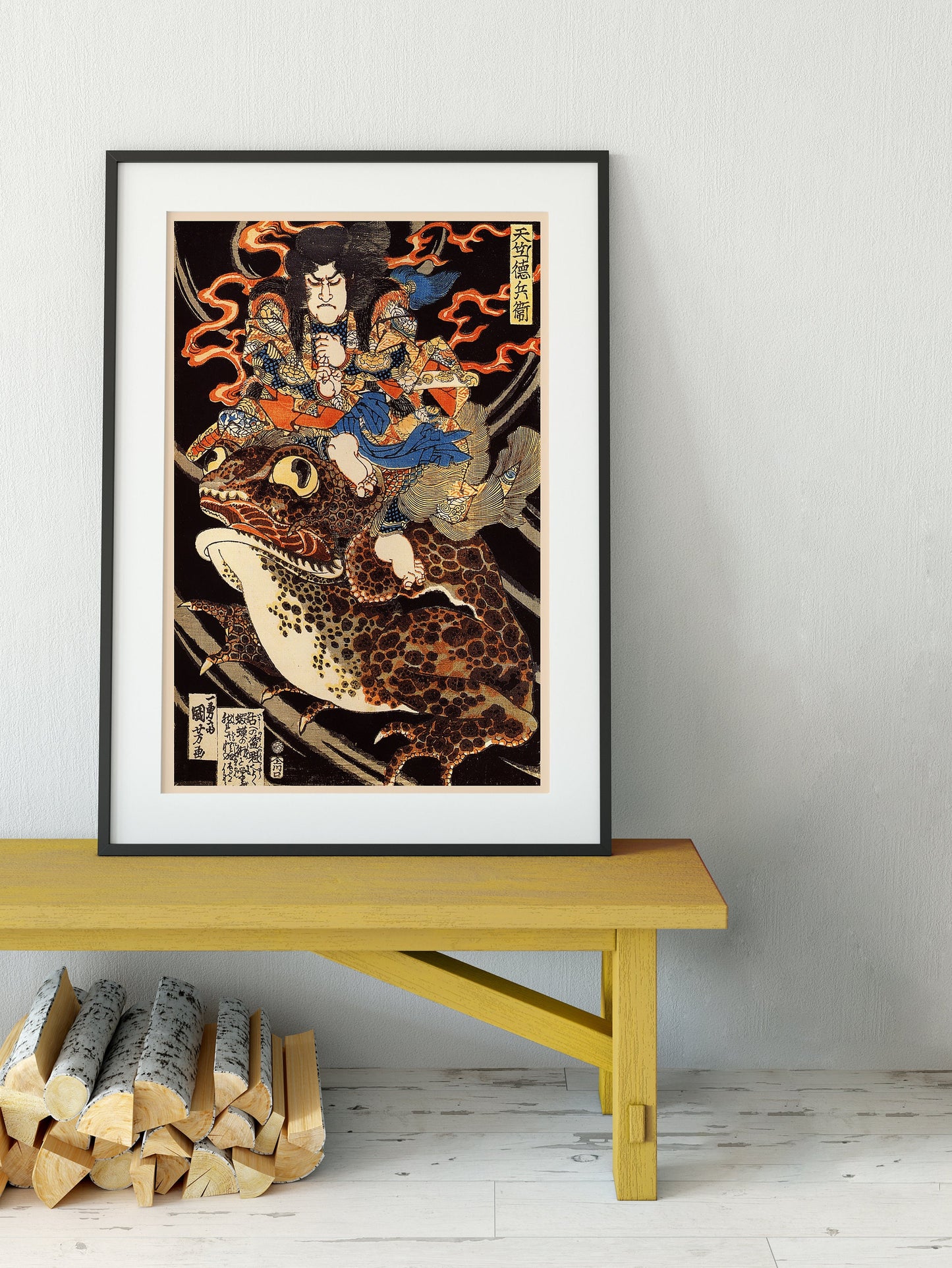 Tenjiku Tokubei 1850 "Toad Of Fire" Utagawa Kuniyoshi Poster Toad Sage Japanese Print (No Frame)