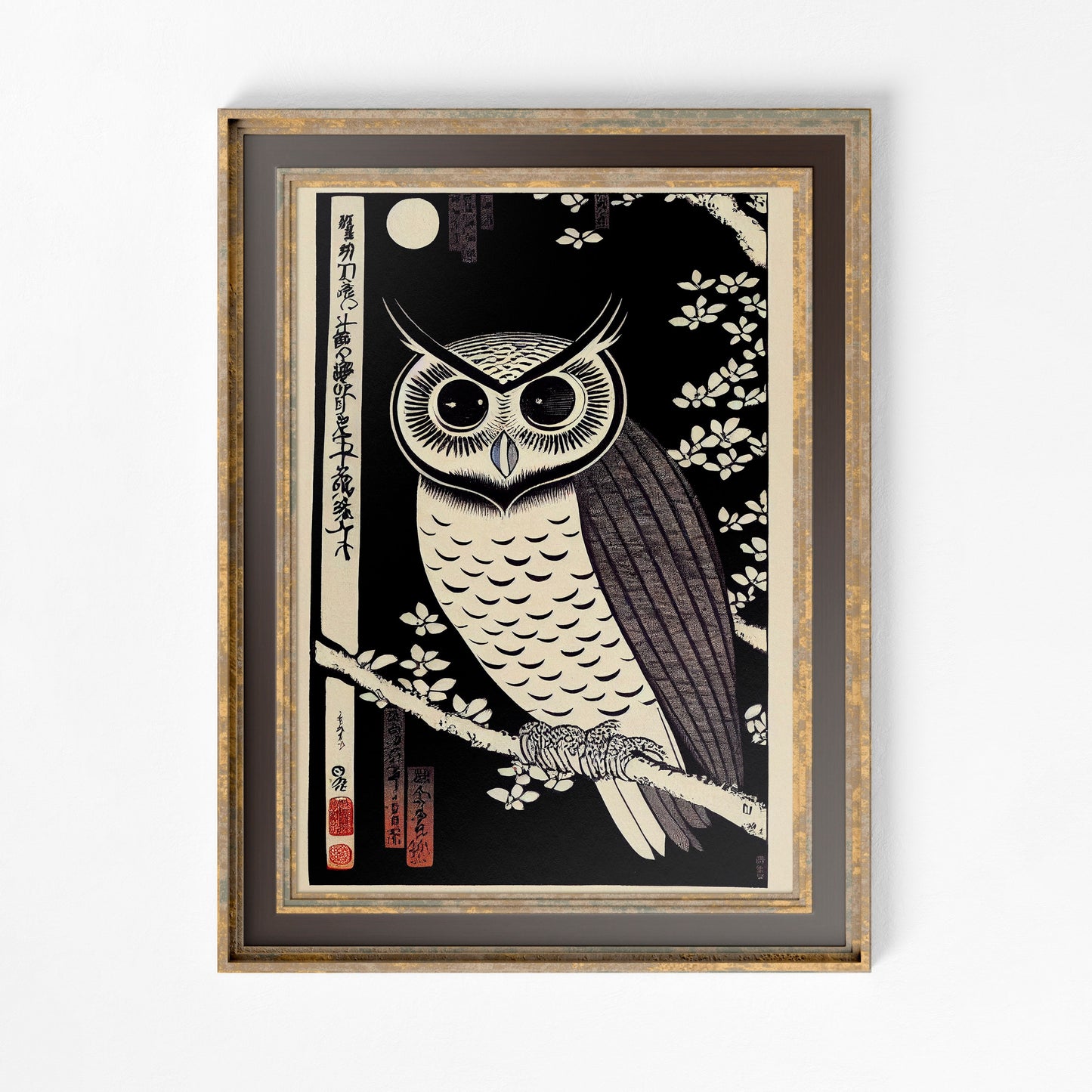 Owl Vintage Illustration - Japanese Antique Print - Black and Beige