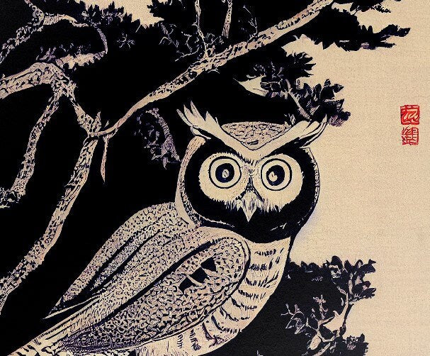 Owl Vintage Illustration - Japanese Antique Print - Black and Beige