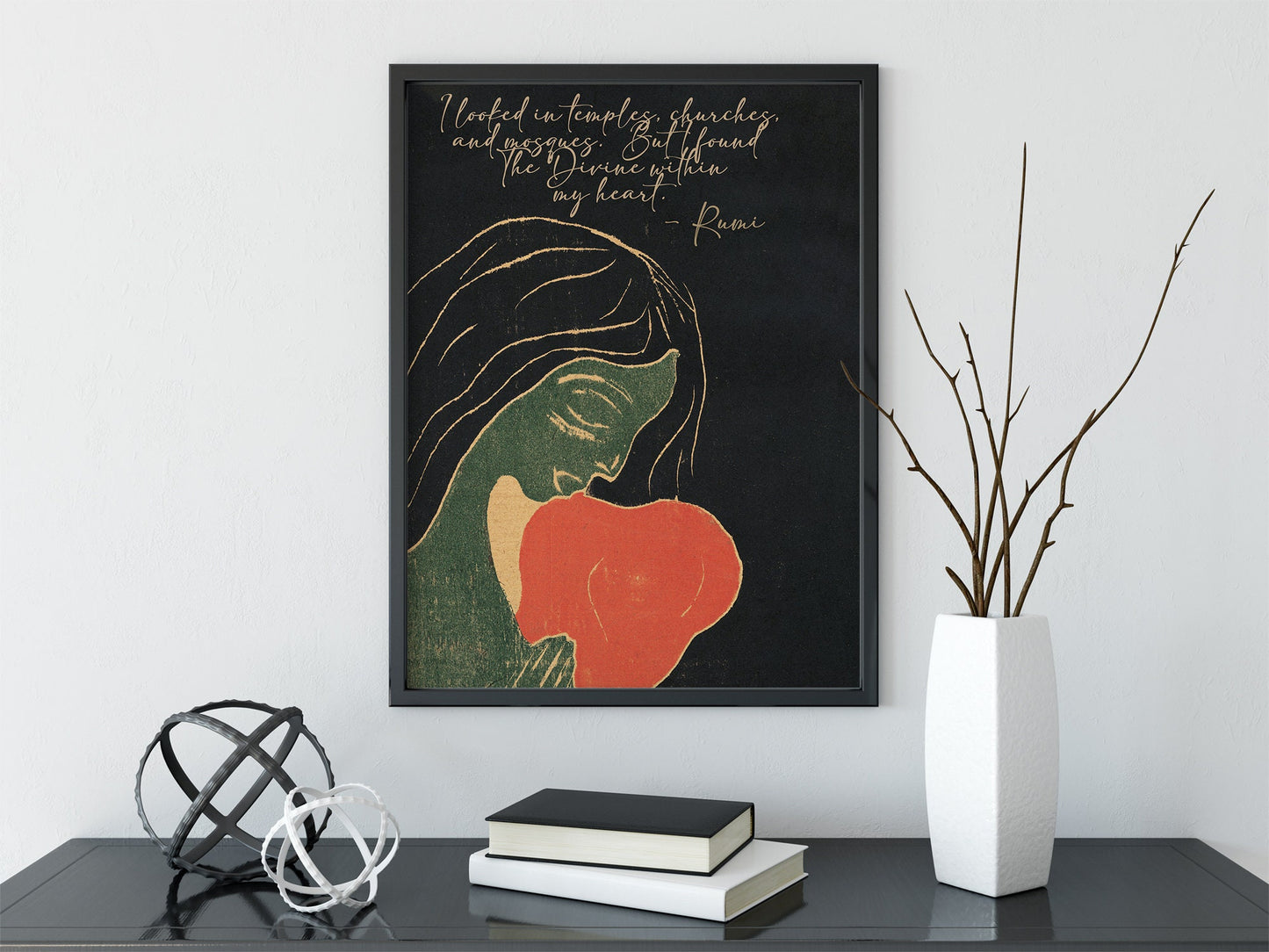 Rumi Poem Poster - Quote Bohemian Art - Print Poster With Design - Love Poem - Heart - Red and Black - Customizable