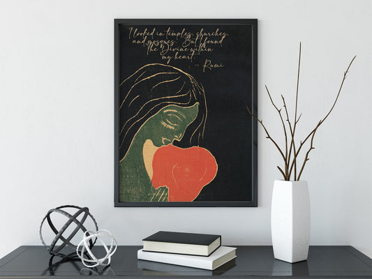 Rumi Poem Poster - Quote Bohemian Art - Print Poster With Design - Love Poem - Heart - Red and Black - Customizable