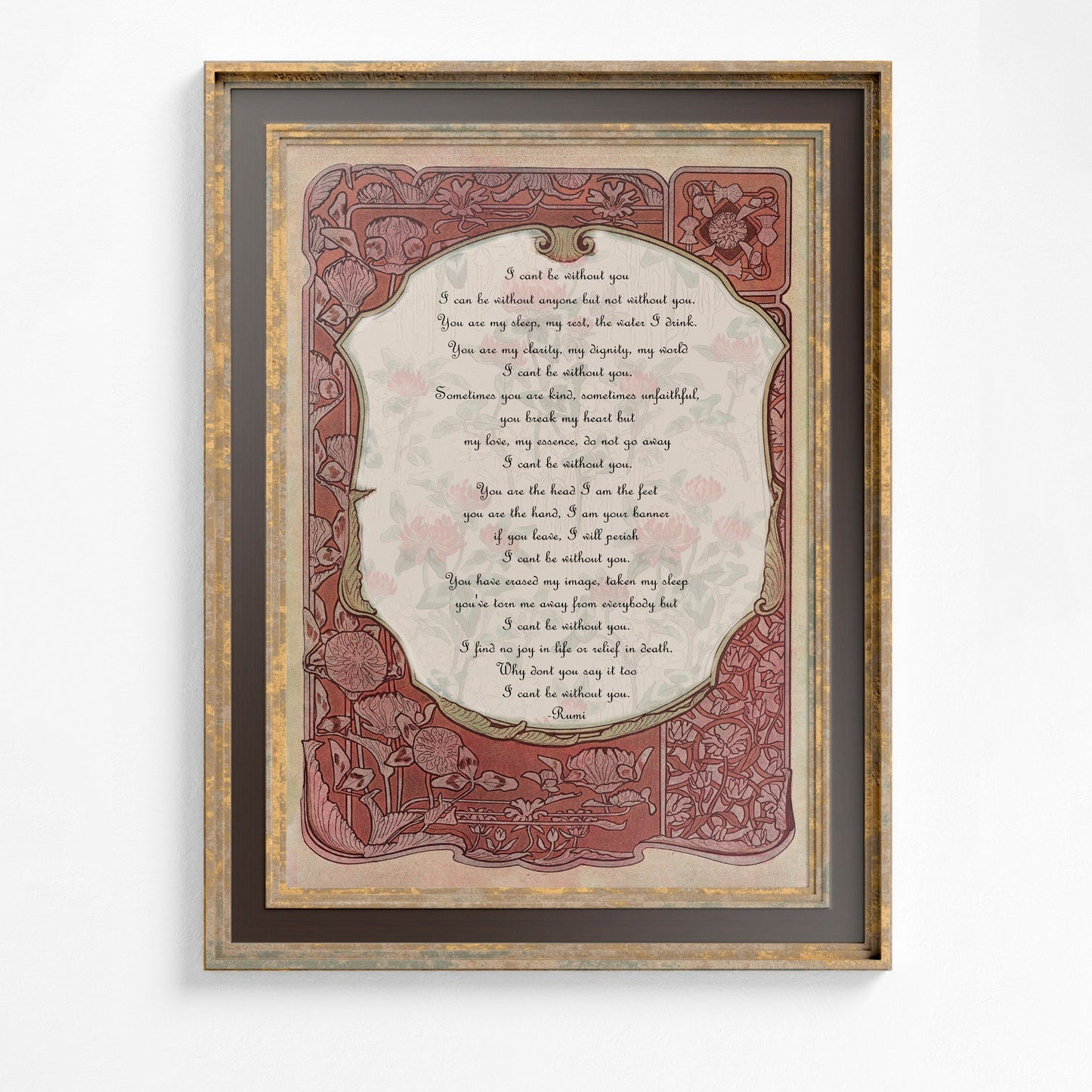 Rumi Poem Poster - Quote Bohemian Art - Print Poster With Design - Love Poem - I Can't Be Without You - Pink and Beige - Customizable