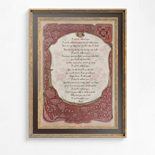 Rumi Poem Poster - Quote Bohemian Art - Print Poster With Design - Love Poem - I Can't Be Without You - Pink and Beige - Customizable