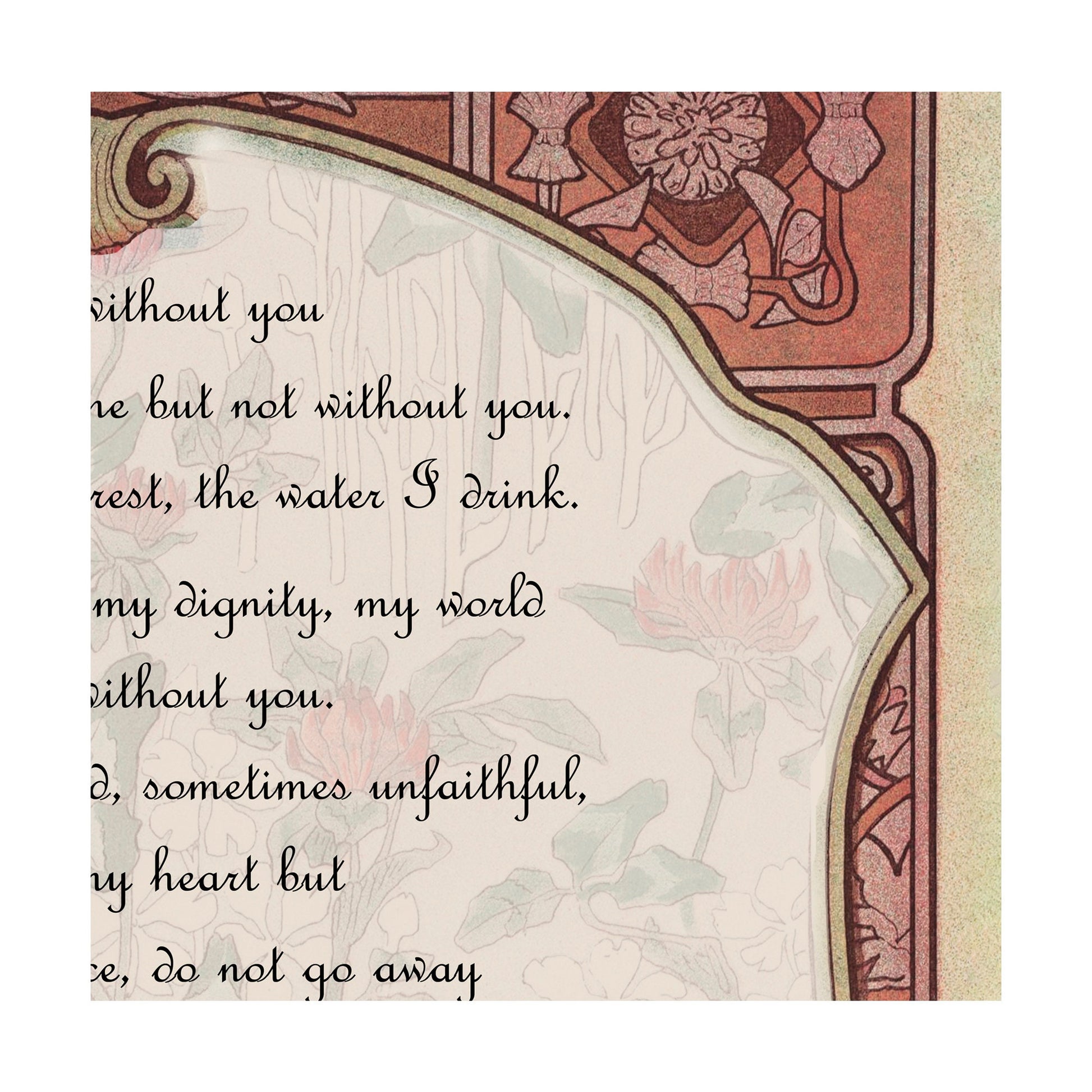 Rumi Poem Poster - Quote Bohemian Art - Print Poster With Design - Love Poem - I Can't Be Without You - Pink and Beige - Customizable