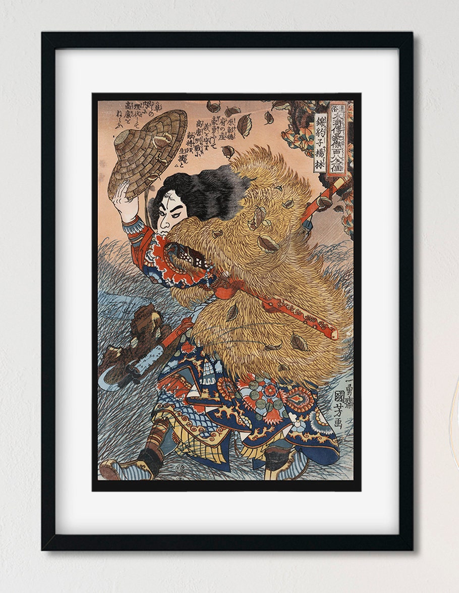 Four Japanese Warrior Prints Ukiyo e Japanese Warrior Posters (No Frame)