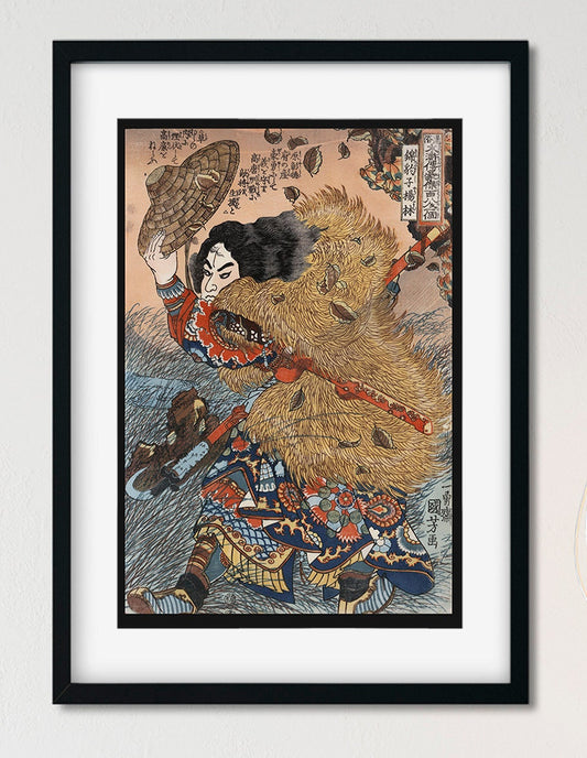 Four Japanese Warrior Ukiyoe Posters No Frame by My Store