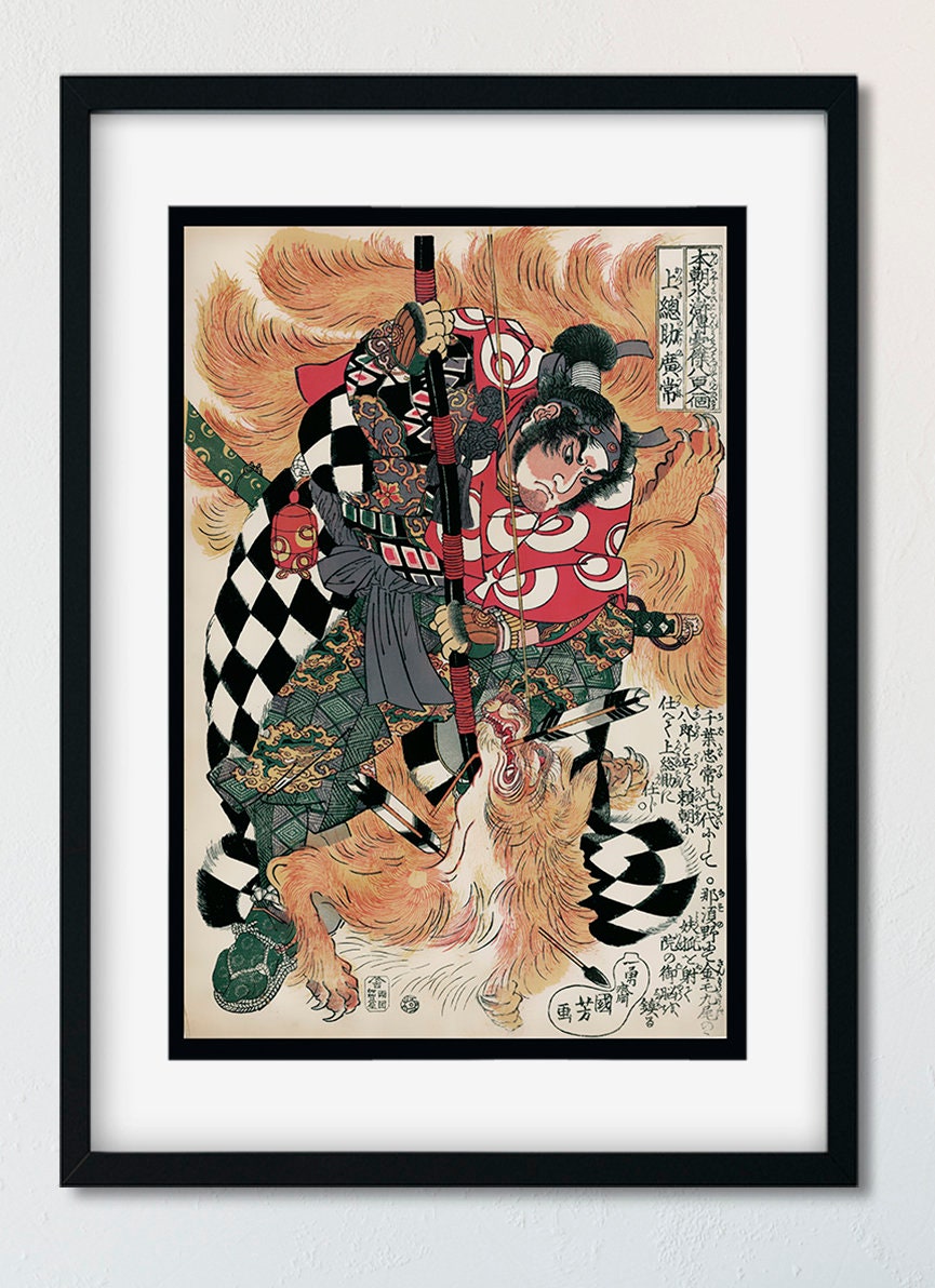 Four Japanese Warrior Prints Ukiyo e Japanese Warrior Posters (No Frame)
