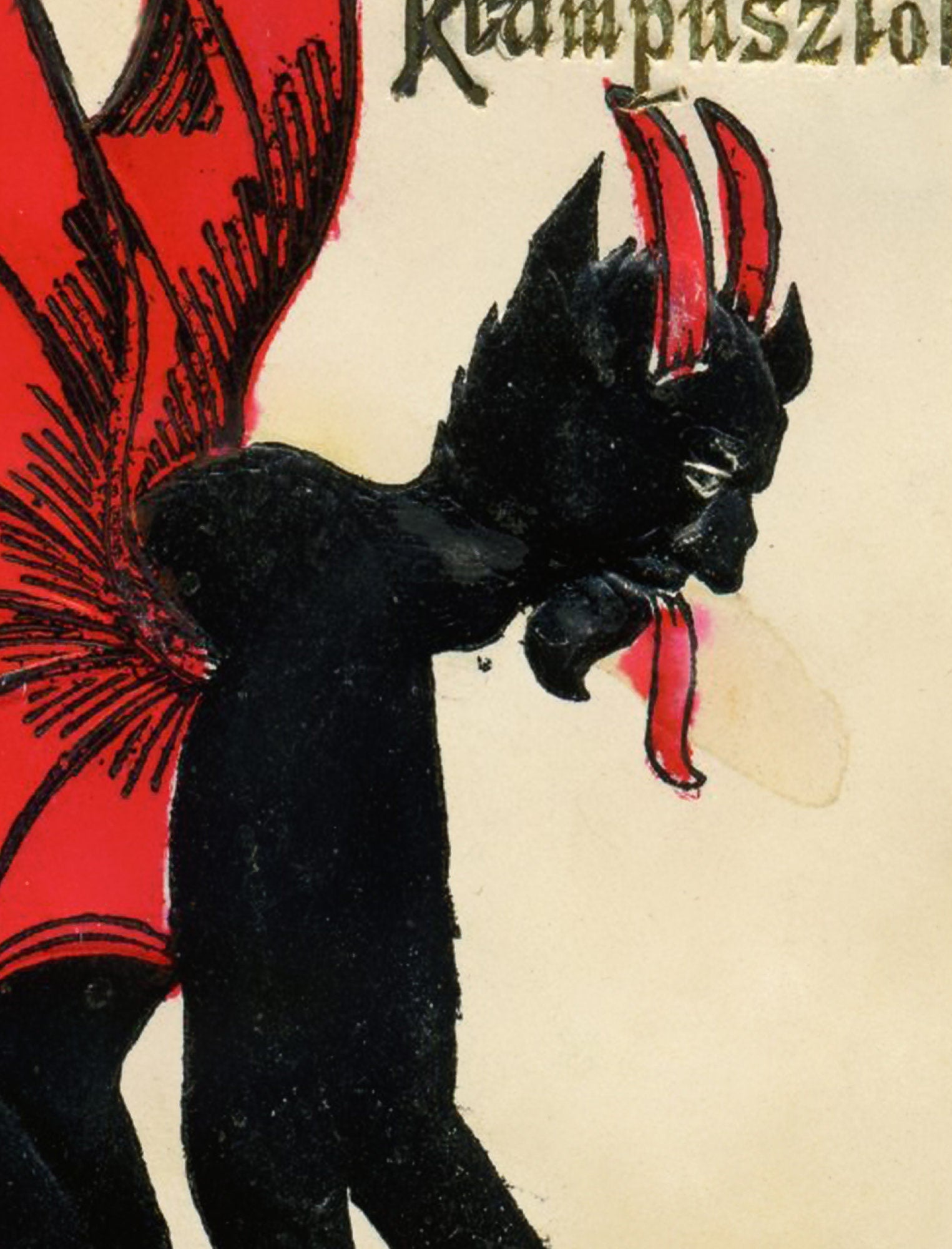 Krampus Christmas Holiday Card Poster, Krampus Print, No Frame