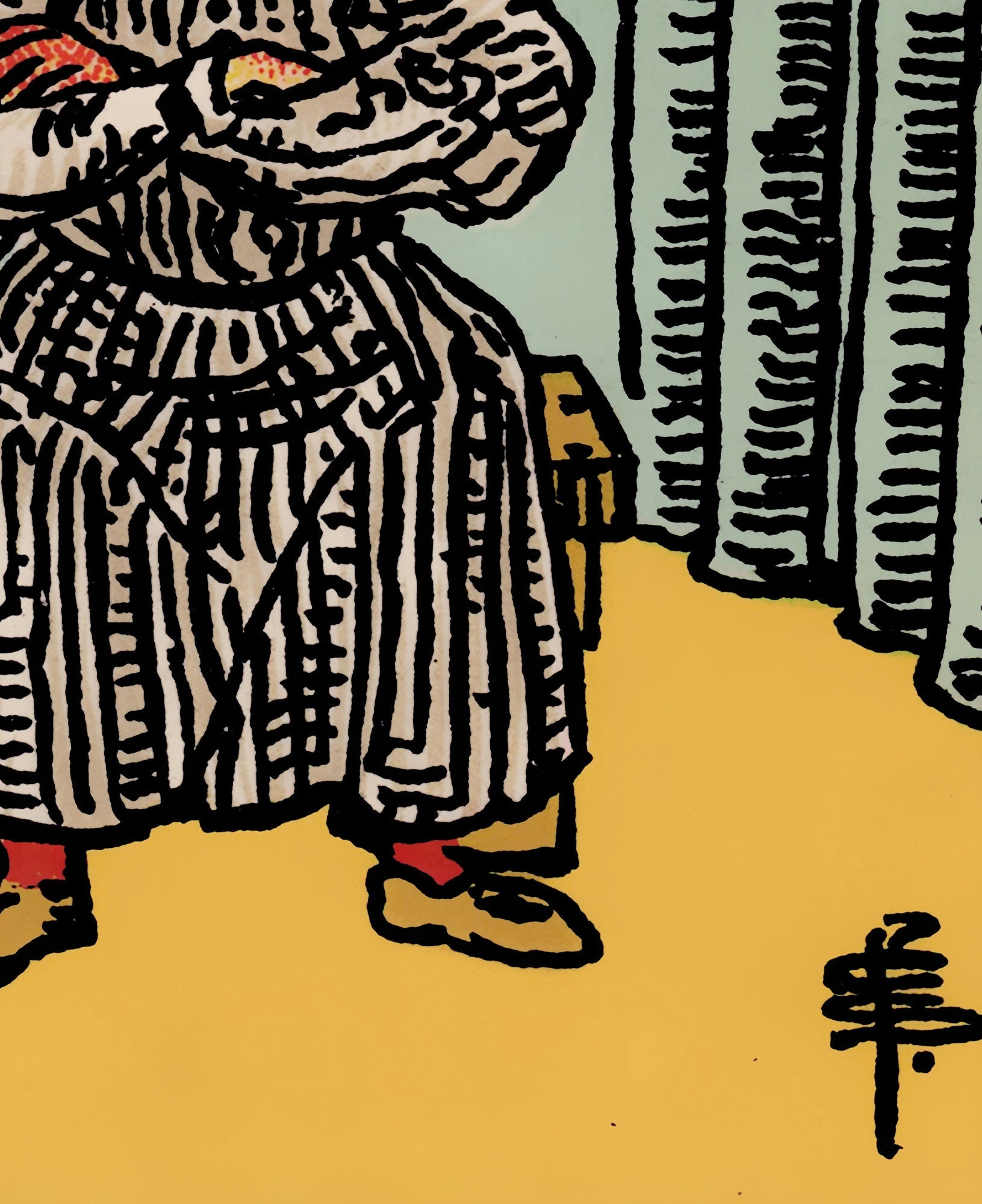 Nine of Cups - Tarot Card Print - The 9 of Cups Card Poster, No Frame