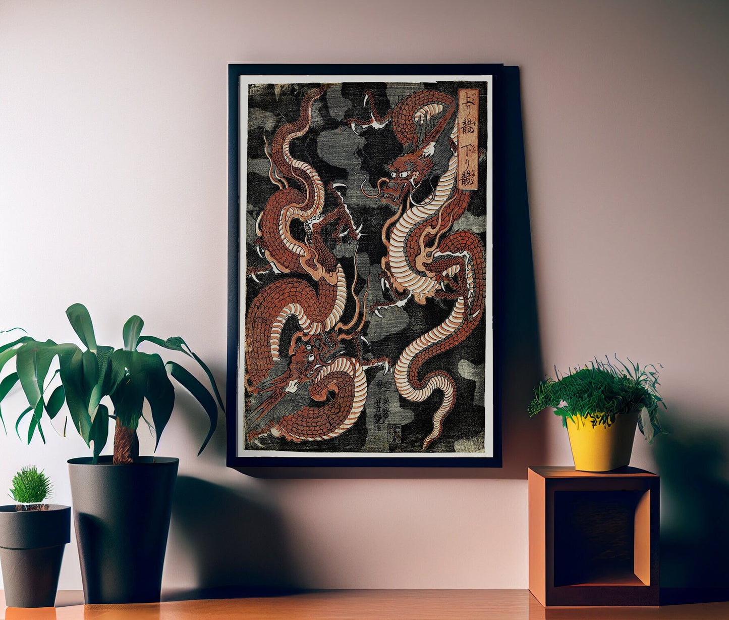 Japanese Print Two Fighting Red Dragons Print (No Frame)