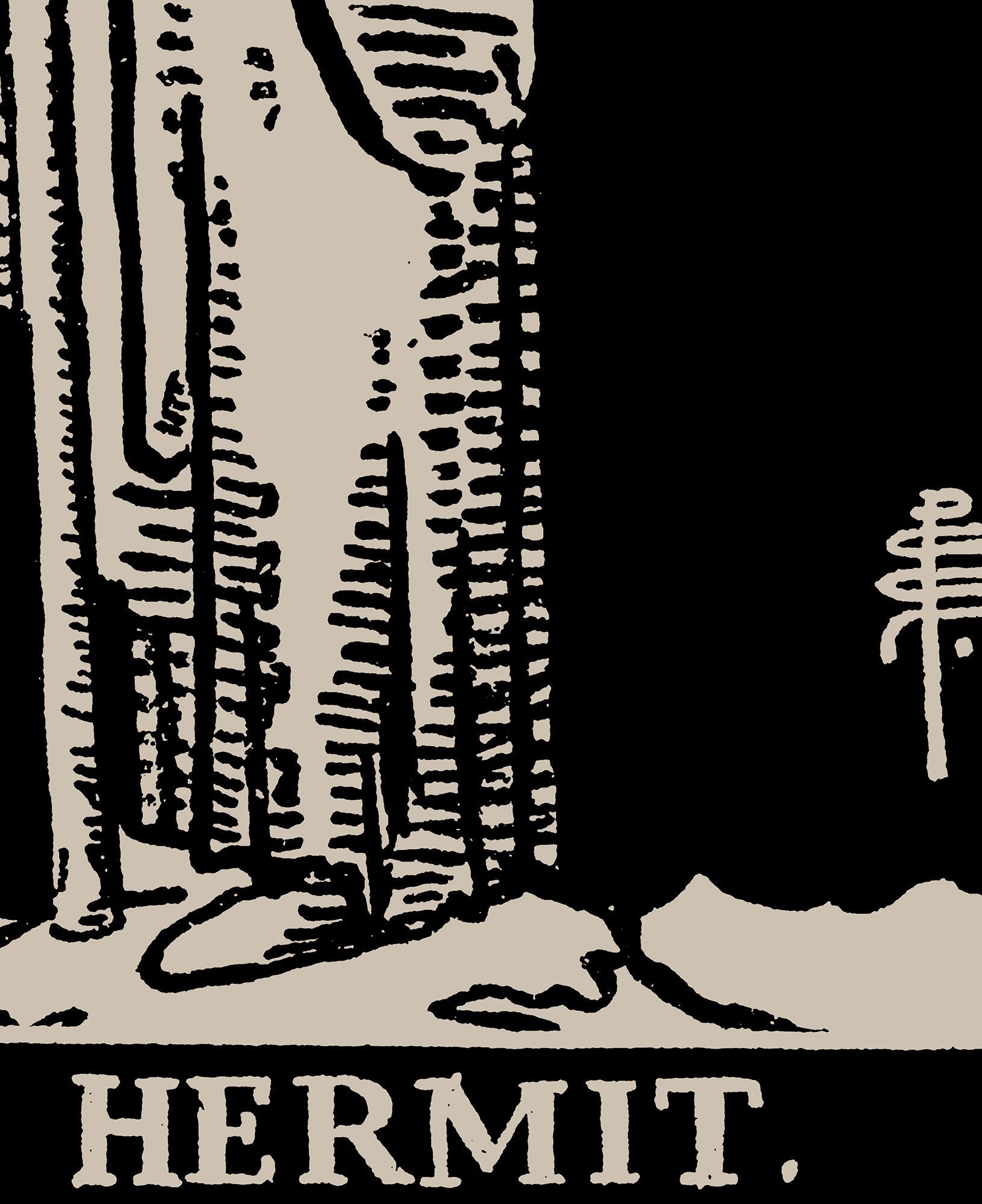 The Hermit - Tarot Card Print - The Hermit Card Poster, No Frame - Perfect For A Dorm Room