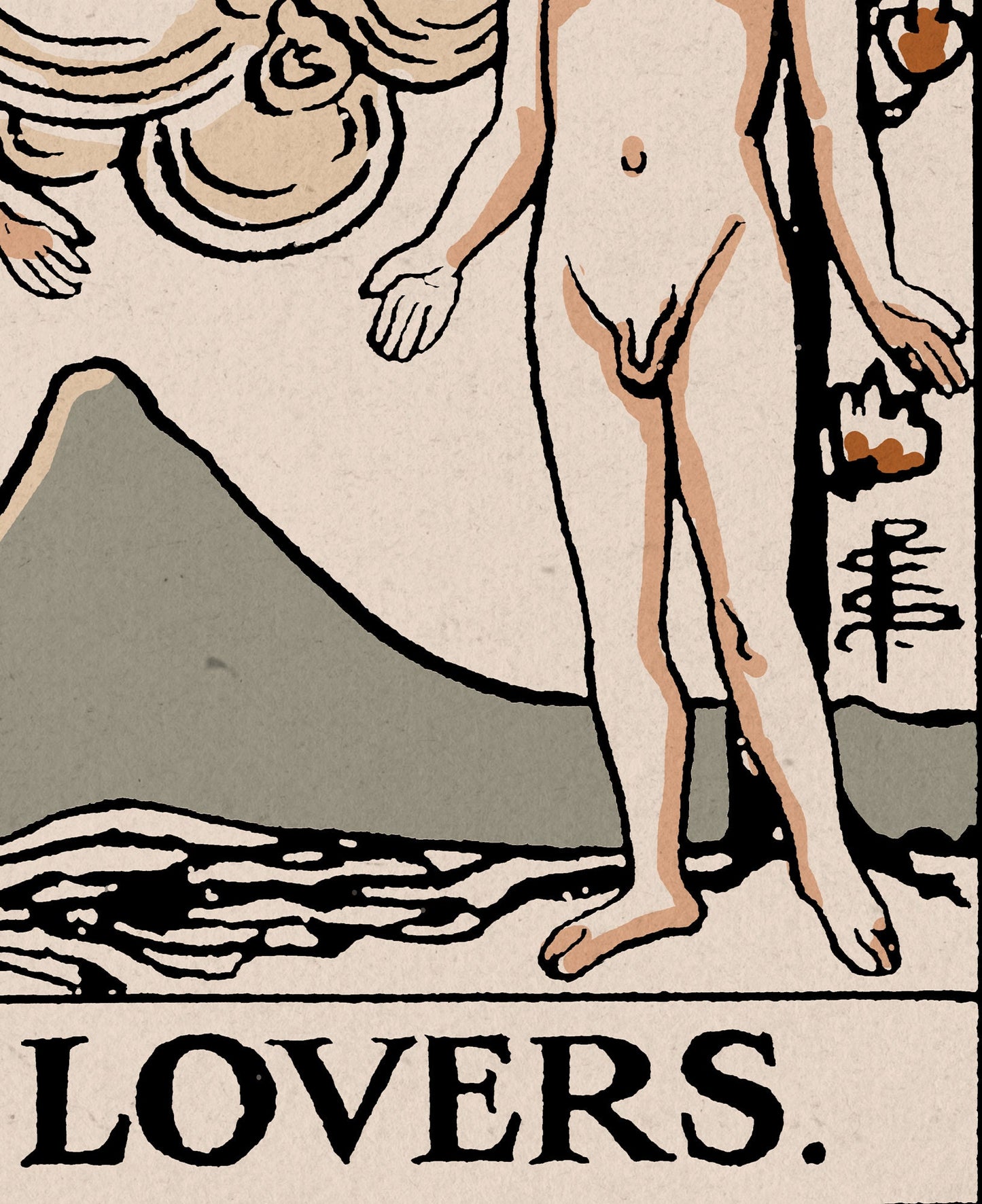 The Lovers- Tarot Card Print - The Lovers Card Neutral Vibe Poster Eclectic Tarot, No Frame