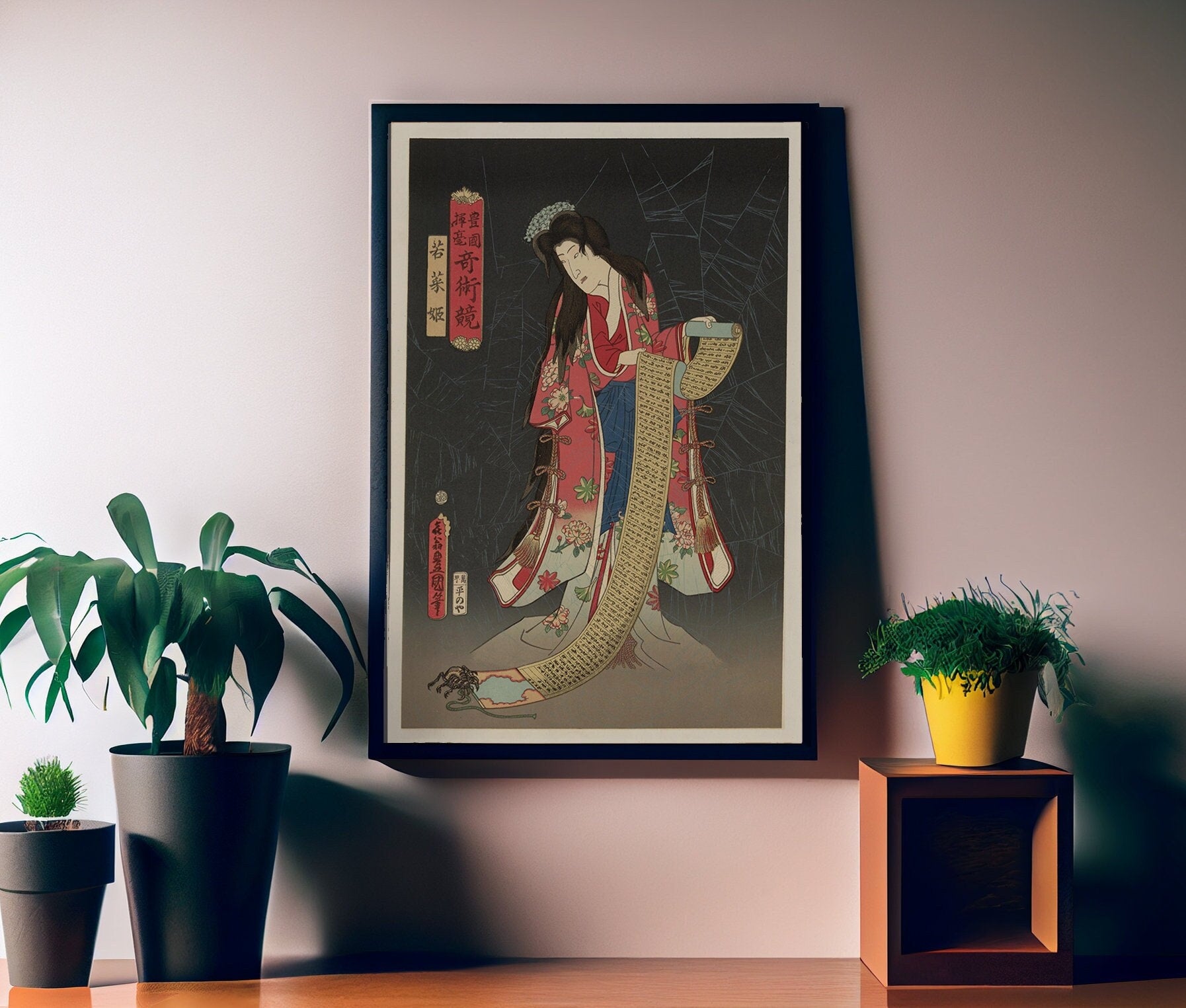 The Witch and the Spider Japanese Print, Summoning of the Spider Poster (No Frame)