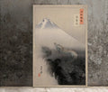 Mystical Japanese Dragon Ogata Gekko Print Poster by My Store