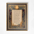 Nothing Gold Can Stay Poem Print by Robert Frost by My Store