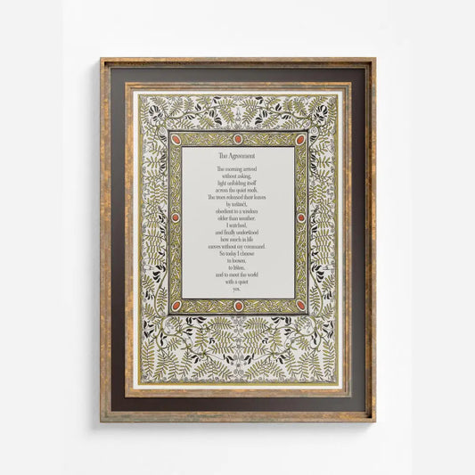 The Agreement Poem - Fall Poetry - Falling Leaves Poem by DesignBohemian