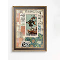 The Fool Collage - Tarot Card Print: Vintage Art Poster - Shabbychic