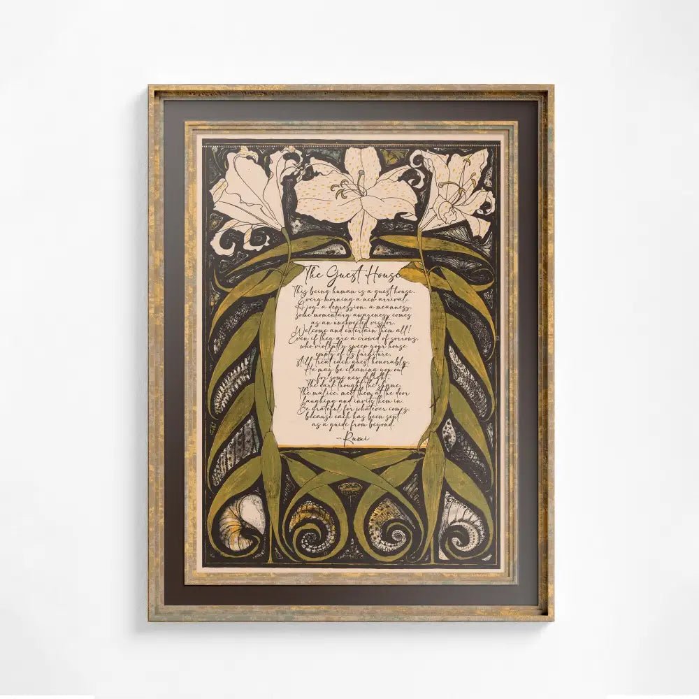 The Guest House Rumi Poem Poster Customizable Bohemian Art by My Store