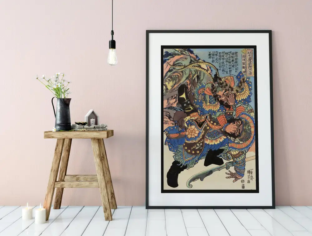 Ukiyo-e Japanese Samurai Warriors Fighting Poster Unframed No Frame Wall Art For Living Rooms by My Store