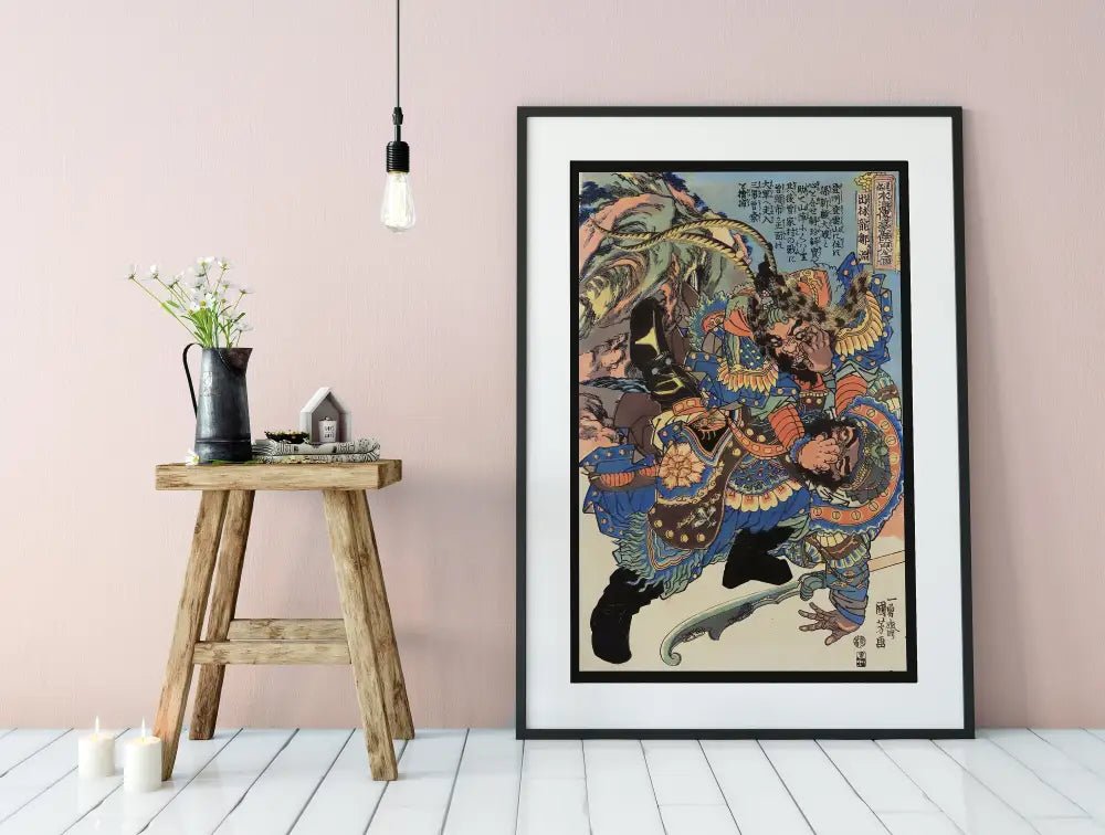 Ukiyo-e Japanese Samurai Warriors Fighting Poster Unframed No Frame Wall Art For Living Rooms by My Store