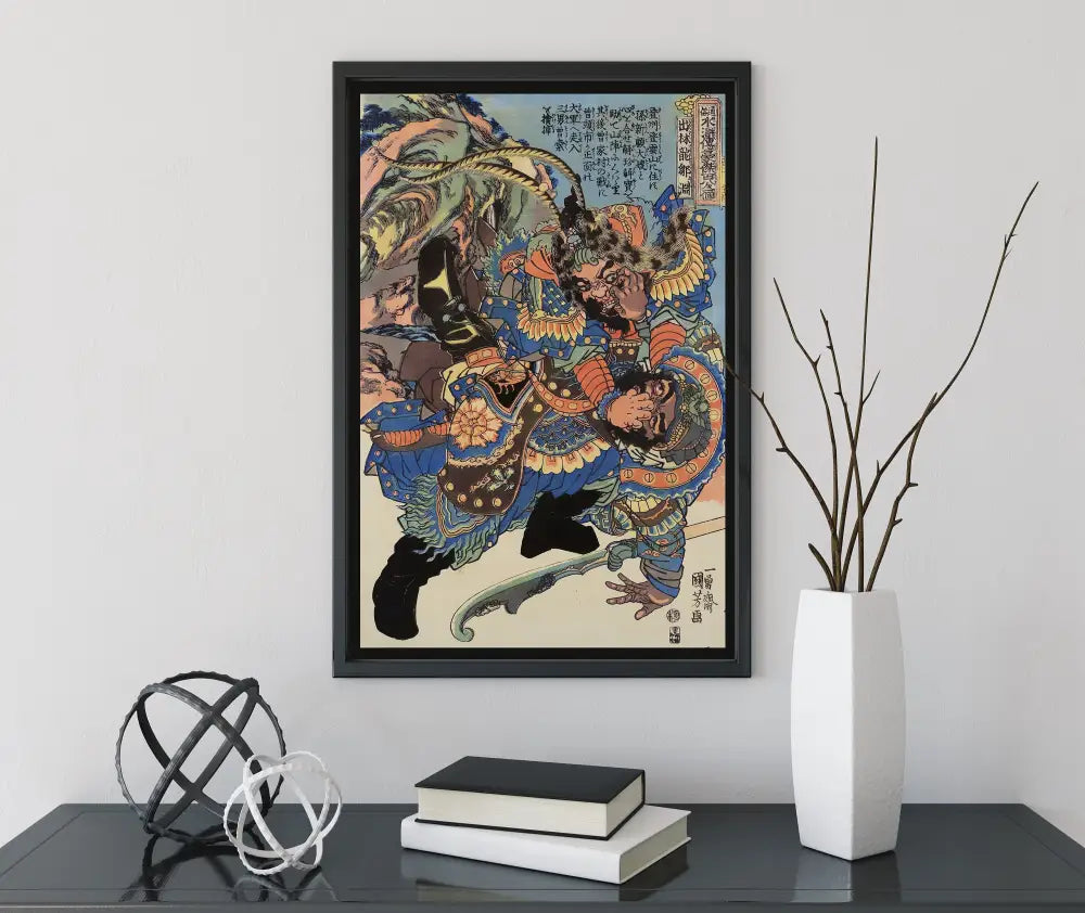 Ukiyo-e Japanese Samurai Warriors Fighting Poster Unframed No Frame Wall Art For Living Rooms by My Store