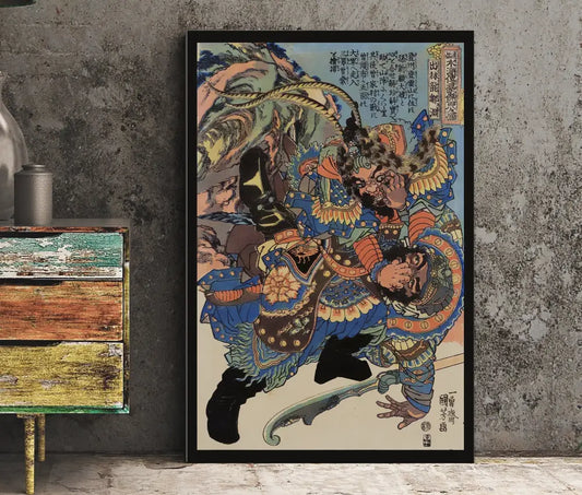 Ukiyo-e Japanese Samurai Warriors Fighting Poster Unframed No Frame Wall Art For Living Rooms by My Store