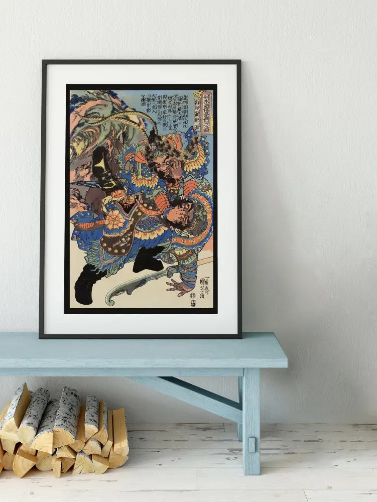 Ukiyo-e Japanese Samurai Warriors Fighting Poster Unframed No Frame Wall Art For Living Rooms by My Store